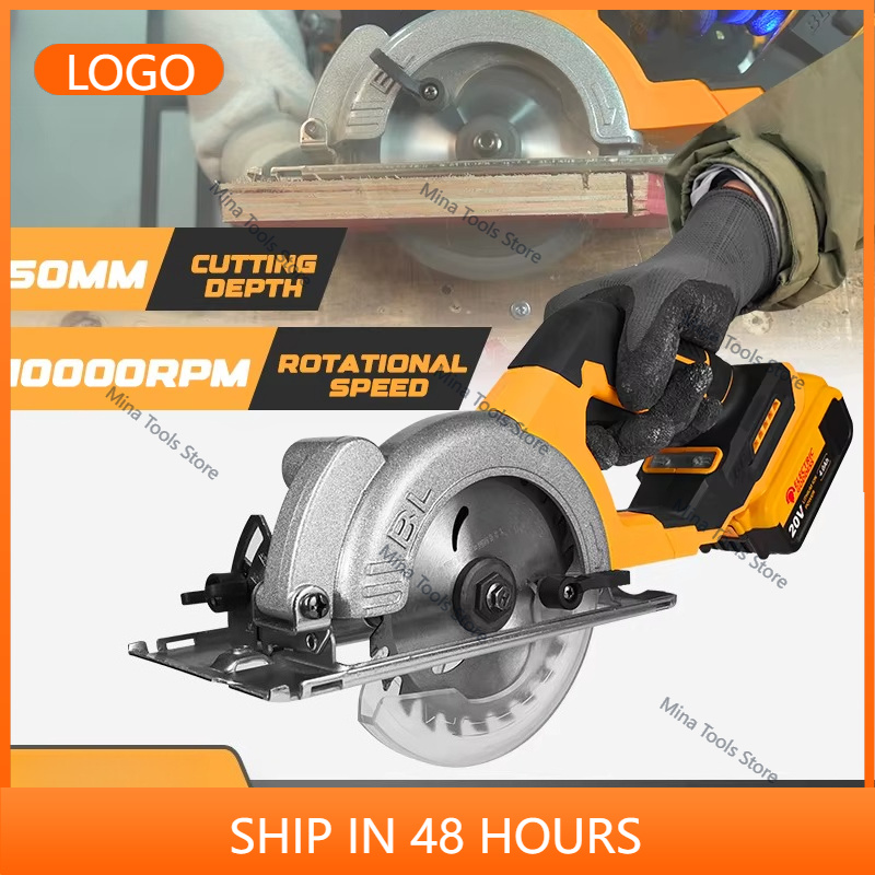 Power Tools In Electrical - Gergaji Sirkular Elektrik Tanpa Sikat 5in