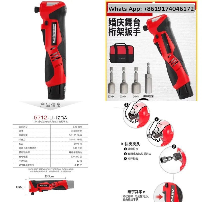 Kunci pas listrik sudut 90 der - Power Tools In Electrical ulasan dan harga